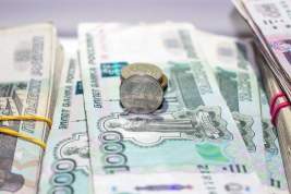 Более миллиона рублей в сутки: мошенники продолжают обманывать россиян